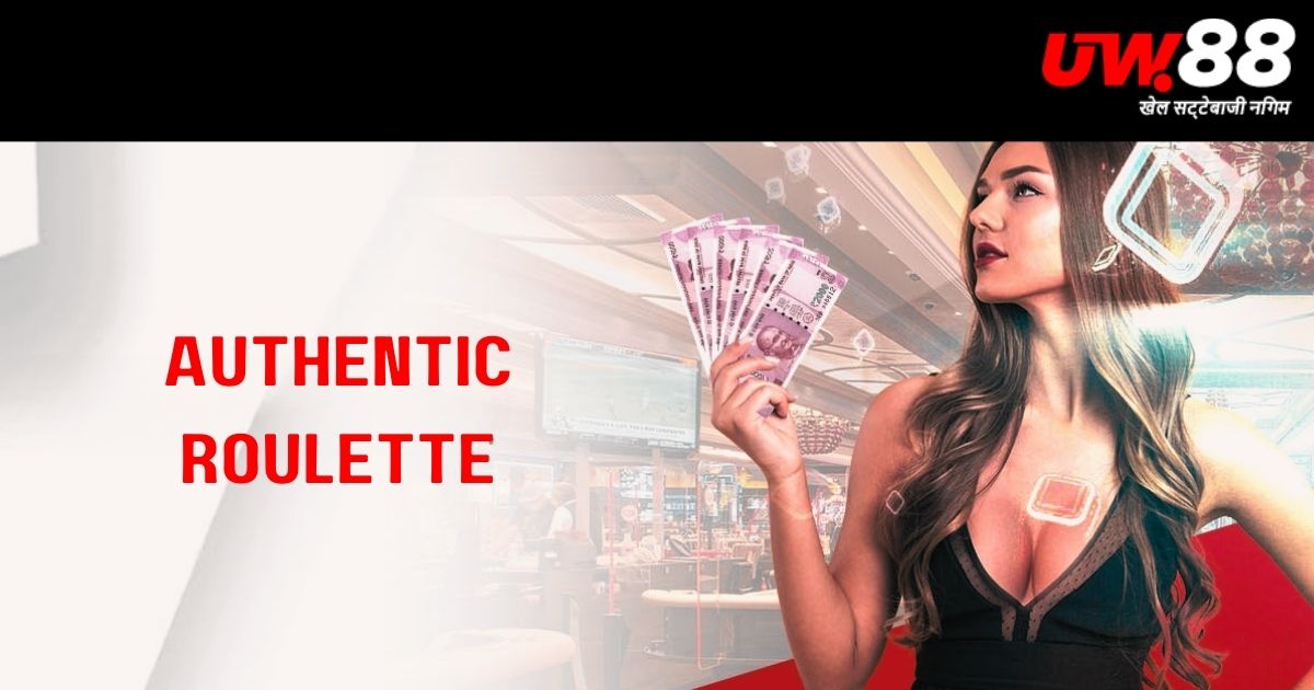 UW88 - Blog Post Headline Banner - UW88 Casino: Authentic Roulette Superior