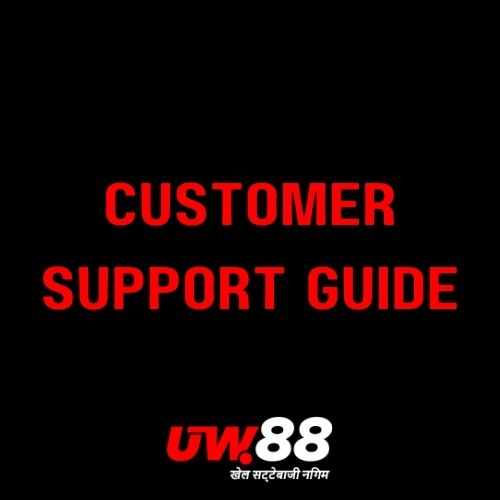 UW88 - Featured Image - UW88 Customer Support: A Guide to Hassle-Free Assistance
